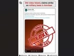 PIB’s fact check unit labelled the post as “fake” and called it “Pakistan Propaganda Alert”. PIB’s fact check unit labelled the post as “fake” and called it “Pakistan Propaganda Alert”.