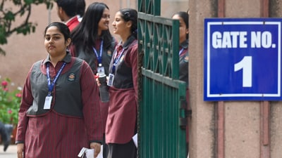 CBSE Board Result News Highlights: Latest updates on Class 10 and ...