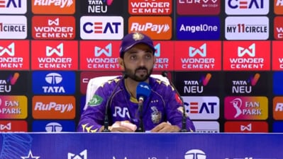 Ajinkya Rahane reacts to Rohit Sharma's Test retirement (IPL) Ajinkya Rahane reacts to Rohit Sharma's Test retirement (IPL)