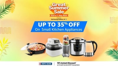 Amazon Great Summer Sale ends today! Grab the best deals now. Amazon Great Summer Sale ends today! Grab the best deals now.