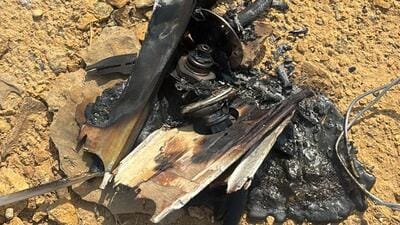 Teams from the BSF and the Indian Air Force reached the site and recovered a portion of the suspected drone Teams from the BSF and the Indian Air Force reached the site and recovered a portion of the suspected drone