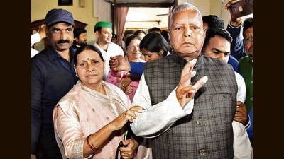 The case is linked to alleged land-for-jobs scam in the railways dating back to 2004-09 when Prasad was the railways minister. (HT Archive)