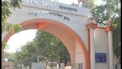 The deemed university status will open more avenues for promotion of Hindi. (Sourced)
