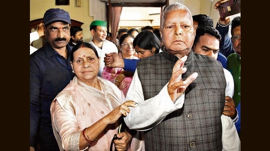 The case is linked to alleged land-for-jobs scam in the railways dating back to 2004-09 when Prasad was the railways minister. (HT Archive)