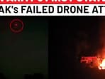 Indian Army's first statement after Pak's late-night missile, drone attack fails Indian Army's first statement after Pak's late-night missile, drone attack fails
