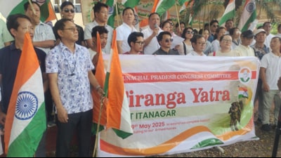 A rally as part of the ‘Jai Hind Yatra’ in Arunachal Pradesh’s Itanagar. (X) A rally as part of the ‘Jai Hind Yatra’ in Arunachal Pradesh’s Itanagar. (X)