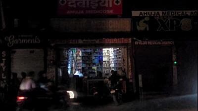 A view of a shop during a complete blackout in Ambala on Friday. (ANI) A view of a shop during a complete blackout in Ambala on Friday. (ANI)