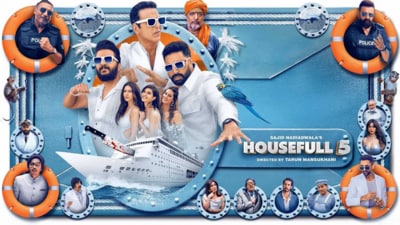 The teaser of Housefull 5 was taken down from YouTube on May 9 morning. The teaser of Housefull 5 was taken down from YouTube on May 9 morning.