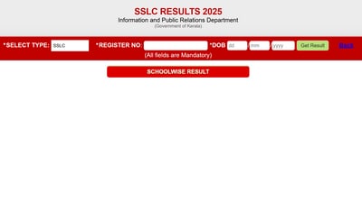 Kerala 10th Result 2025: KBPE Kerala Board SSLC results declared. Students can check their results via the direct link here. Kerala 10th Result 2025: KBPE Kerala Board SSLC results declared. Students can check their results via the direct link here.
