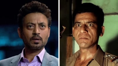 Om Puri and Irrfan Khan won multiple National Awards between them. Om Puri and Irrfan Khan won multiple National Awards between them.