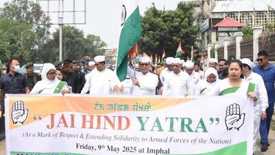 President Keisham Meghachandra Singh of MPCC and former chief minister Okram Ibobi Singh led the yatra. (HT photo) President Keisham Meghachandra Singh of MPCC and former chief minister Okram Ibobi Singh led the yatra. (HT photo)