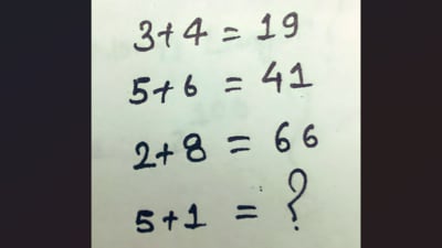 A maths brain teaser shared on X puzzled the internet. (X/@jitendra789789) A maths brain teaser shared on X puzzled the internet. (X/@jitendra789789)