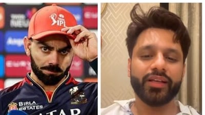 Virat Kohli's brother Vikas has called Rahul Vaidya a loser amid controversy. Virat Kohli's brother Vikas has called Rahul Vaidya a loser amid controversy.