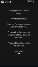 Sonakshi Sinha prayed for the country. Sonakshi Sinha prayed for the country.