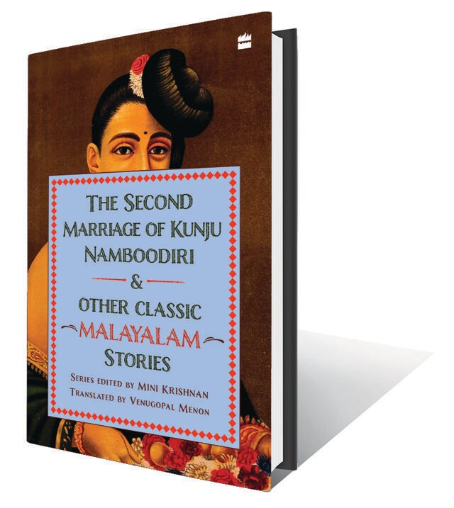 272pp, ₹399; HarperCollins (Malayalam short fiction from the late nineteenth to the mid twentieth century) 272pp, ₹399; HarperCollins (Malayalam short fiction from the late nineteenth to the mid twentieth century)