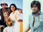 Anil Kapoor and Sridevi starred in the film Javed Akhtar wrote for Amitabh Bachchan. 