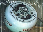 The Kosmos 482 spacecraft was a component of the Venera program, a set of probes designed to study the planet Venus for the USSR. The Kosmos 482 spacecraft was a component of the Venera program, a set of probes designed to study the planet Venus for the USSR.