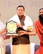 Ramdev