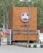 The requirement for a doctors team was received by the institute on Friday and immediate steps were taken to ensure the deployment while keeping in mind the need and facilities at its own campus, said an official. (File) The requirement for a doctors team was received by the institute on Friday and immediate steps were taken to ensure the deployment while keeping in mind the need and facilities at its own campus, said an official. (File)