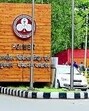 The tertiary care hospital has already been providing assistance to the hospitals in Jammu and Kashmir. (HT File) The tertiary care hospital has already been providing assistance to the hospitals in Jammu and Kashmir. (HT File)