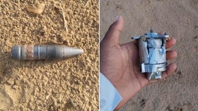 A missile-like object was found in the Gida area of Balotra, raising concerns amid ongoing tensions. A missile-like object was found in the Gida area of Balotra, raising concerns amid ongoing tensions.