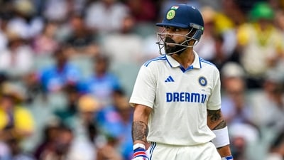 India's Virat Kohli walks back to the pavilion after his dismissal during the second Test match between Australia and India last year (AFP) India's Virat Kohli walks back to the pavilion after his dismissal during the second Test match between Australia and India last year (AFP)