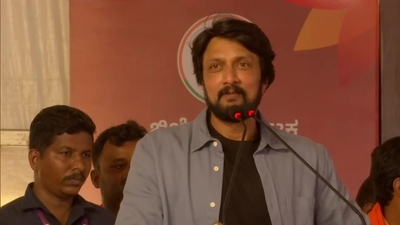 Actor Kichcha Sudeep
