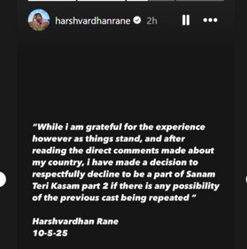 Harshvardhan Rane about Sanam Teri Kasam sequel.