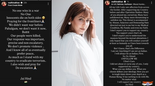Hina Khan's posts