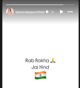 Kareena Kapoor thanks god after India-Pakistan ceasefire agreement, Kareena Kapoor thanks god after India-Pakistan ceasefire agreement,