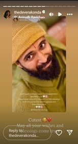 Rashmika Mandanna also posted a cute photo of Vijay. Rashmika Mandanna also posted a cute photo of Vijay.