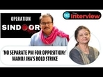 'NO SEPARATE PM FOR OPPOSITION!' MANOJ JHA'S BOLD STRIKE
