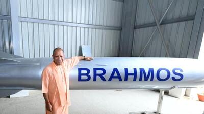 Uttar Pradesh chief minister at the BrahMos Integration and Testing Facility Centre in Lucknow. (HT Photo) Uttar Pradesh chief minister at the BrahMos Integration and Testing Facility Centre in Lucknow. (HT Photo)
