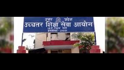 Uttar Pradesh has 172 government colleges across various districts of the state (For representation) Uttar Pradesh has 172 government colleges across various districts of the state (For representation)
