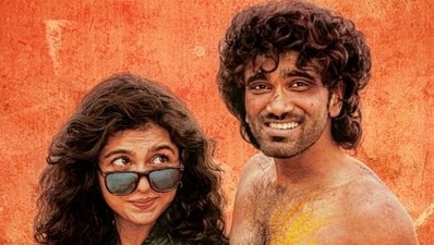 Pradeep Ranganathan and Mamitha Baiju's next is titled Dude. Pradeep Ranganathan and Mamitha Baiju's next is titled Dude.