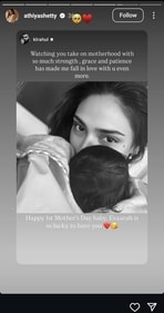 Athiya via Instagram Stories. Athiya via Instagram Stories.