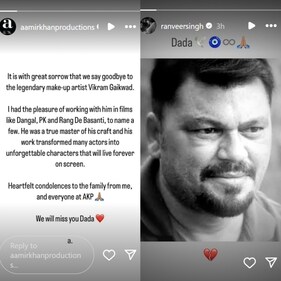 Aamir Khan and Ranveer Singh offered their condolence. Aamir Khan and Ranveer Singh offered their condolence.