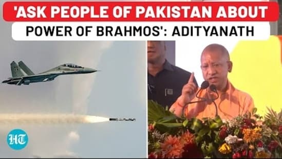 BrahMos Strike on Pak Revealed? Yogi Adityanath Roars | Operation Sindoor