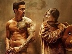Harshvardhan Rane has decided to decline Sanam Teri Kasam sequel if it features Pakistani actor Mawra Hocane. 