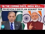 PM Modi reveals big plan against Pak: ‘In coming days, India will…’ PM Modi reveals big plan against Pak: ‘In coming days, India will…’