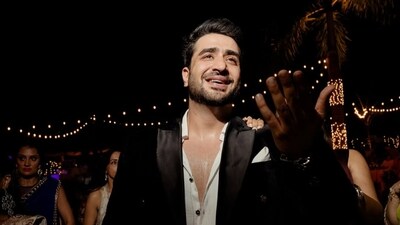 Aly Goni Aly Goni
