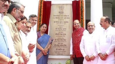 LG VK Saxena, Speaker Vijender Gupta, CM Rekha Gupta, and ministers Parvesh Verma and Ashish Sood Monday. (Sanjeev Verma/HT Photo) LG VK Saxena, Speaker Vijender Gupta, CM Rekha Gupta, and ministers Parvesh Verma and Ashish Sood Monday. (Sanjeev Verma/HT Photo)