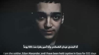 Edan Alexander, the only American hostage still alive in Gaza, will be released by Hamas as part of ceasefire negotiations. The hostage's release, according to Hamas, is a step toward a truce deal that would permit the entry of humanitarian aid into Gaza. Alexander was held in the Gaza Strip since the October 2023 attacks by Hamas on Israel. (AFP) Edan Alexander, the only American hostage still alive in Gaza, will be released by Hamas as part of ceasefire negotiations. The hostage's release, according to Hamas, is a step toward a truce deal that would permit the entry of humanitarian aid into Gaza. Alexander was held in the Gaza Strip since the October 2023 attacks by Hamas on Israel. (AFP)