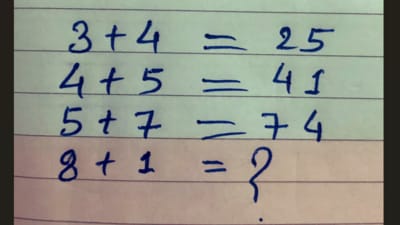 A brain teaser on X baffled users. (X/@jitendra789789) A brain teaser on X baffled users. (X/@jitendra789789)