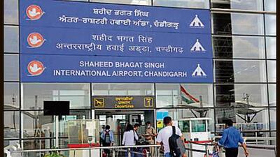 The Chandigarh airport caters to several major domestic routes, including Ahmedabad, Bengaluru, Mumbai etc. (HT Photo) The Chandigarh airport caters to several major domestic routes, including Ahmedabad, Bengaluru, Mumbai etc. (HT Photo)