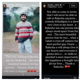 Rakshita via Instagram Stories. Rakshita via Instagram Stories.