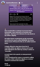 Harshvardhan's Insta story. Harshvardhan's Insta story.