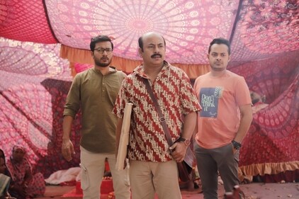 Eken Babu's main sidekicks are Bapi and Paramatha, played by Suhotra Mukhopadhyay and Somak Ghosh. Eken Babu's main sidekicks are Bapi and Paramatha, played by Suhotra Mukhopadhyay and Somak Ghosh.