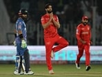 PCB chairman Mohsin Naqvi announces the resumption date for PSL 2025.