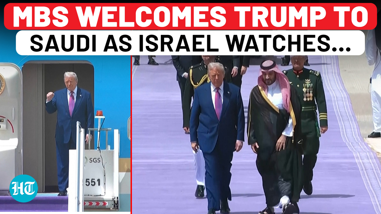 Trump lands in Saudi Arabia: watch how MBS welcomed U.S. President as ...